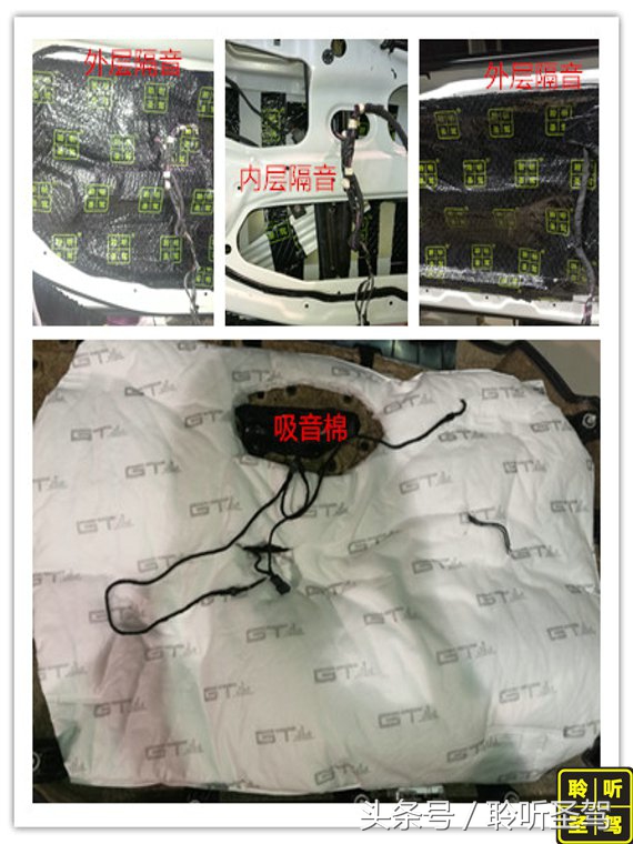 宝马525原车音响是什么音响,天津宝马525音响改装价格