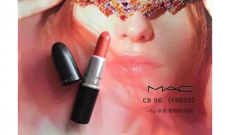 mac口红最值得买的是这几支,mac口红最值得入手的一款