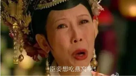 燕窝为什么有美容养颜的效果,哪种燕窝可以更美容养颜