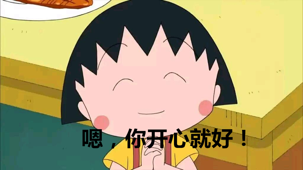 从德国骨科到中国骨科,德国骨科和英国法庭