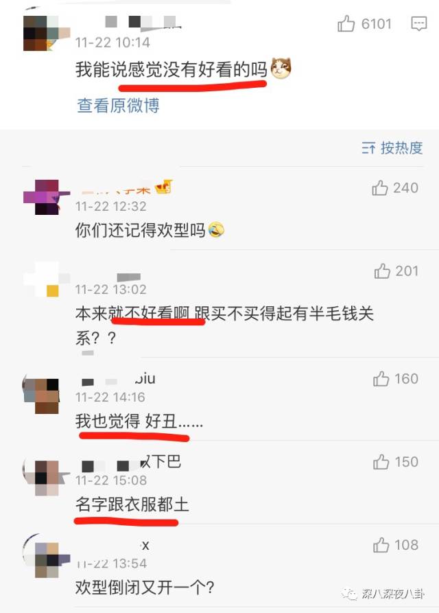 谢娜如今怎么样了,从娜儿到娜娜的变化