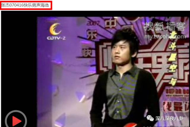 谢娜如今怎么样了,从娜儿到娜娜的变化