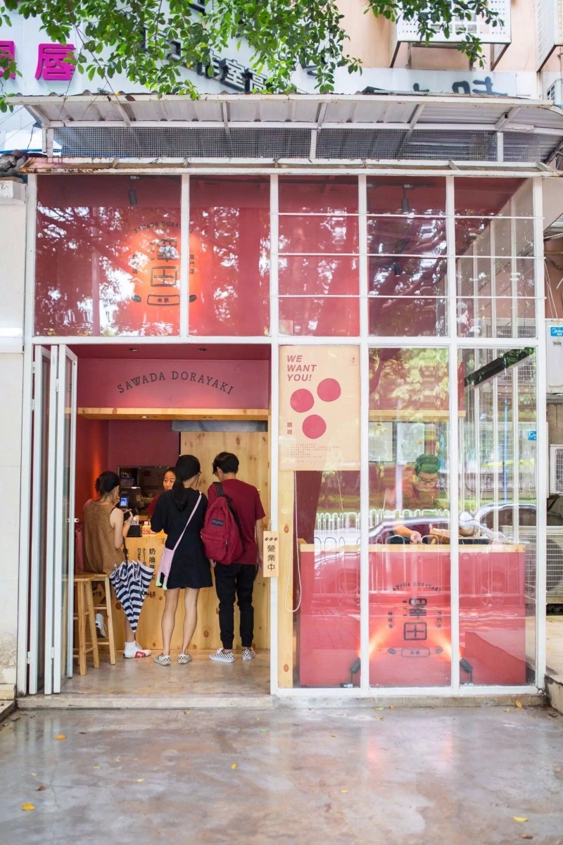 还逛毛线正佳天河城,后面的天河南一路才是吃货天堂