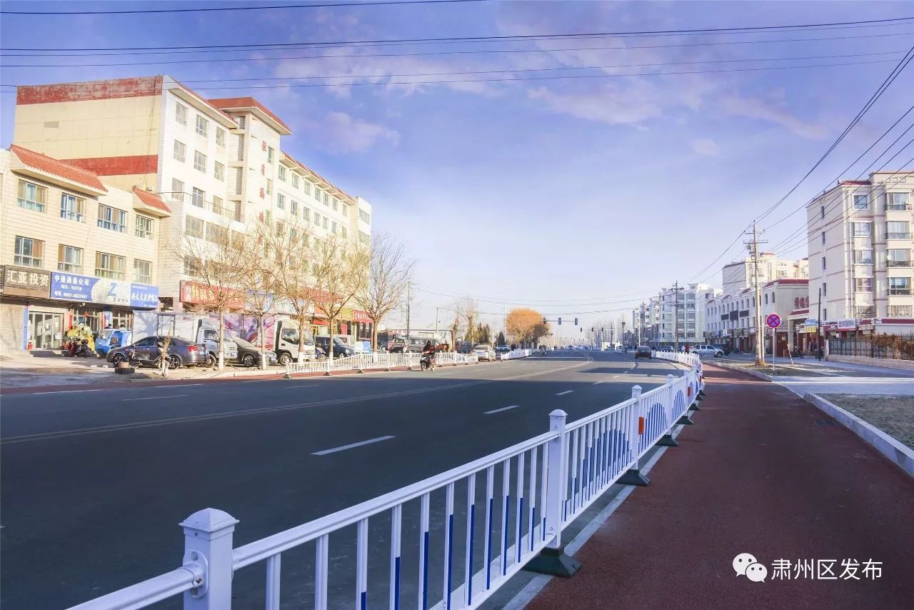 美呆了!肃州区惊现高大上的“彩色大道”,宝宝们快来围观!~