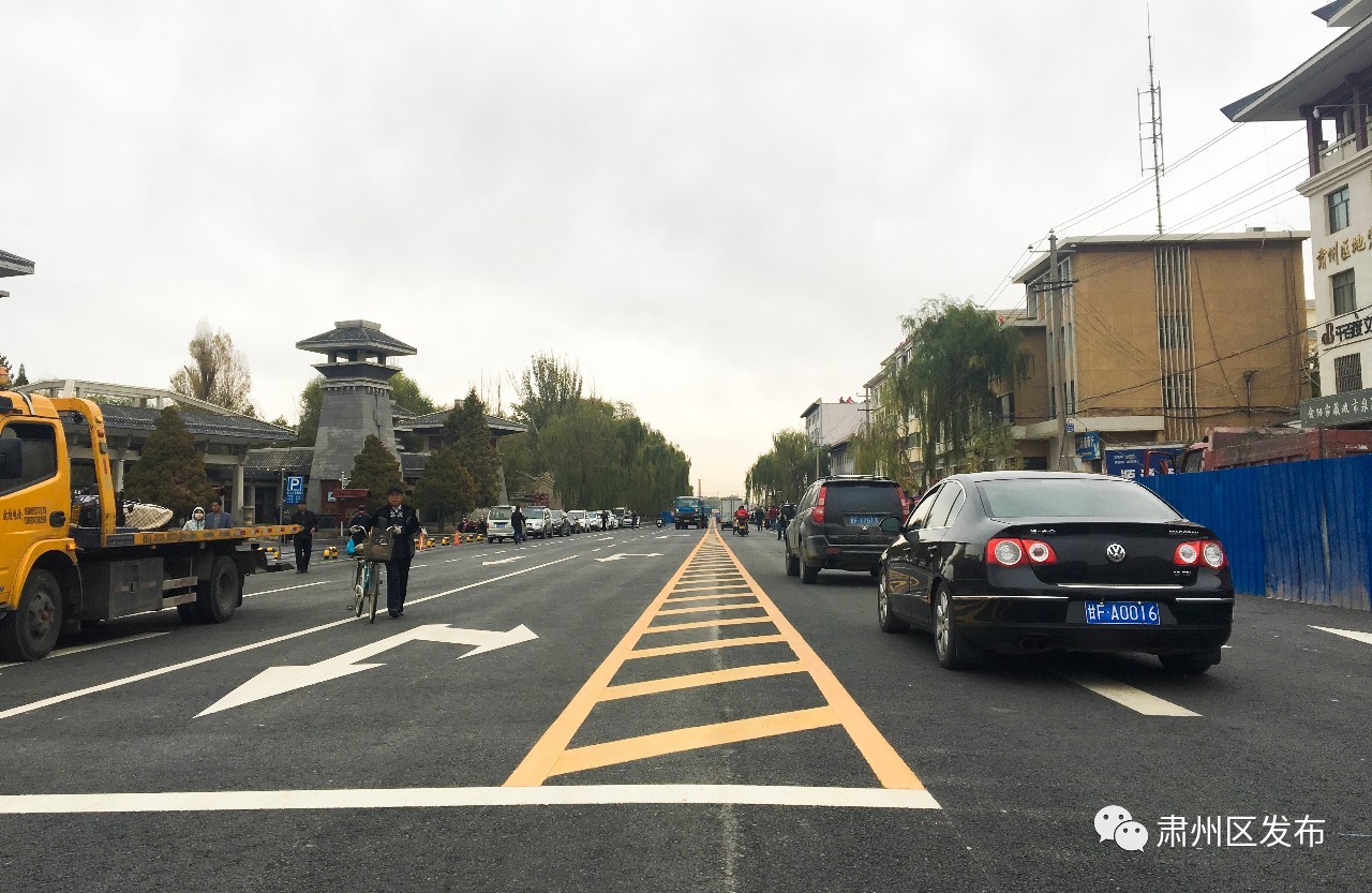 美呆了!肃州区惊现高大上的“彩色大道”,宝宝们快来围观!~