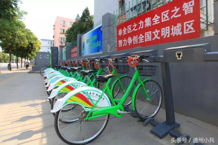 海门公共自行车卡丢了怎么办,公共自行车卡丢了怎么办宿迁