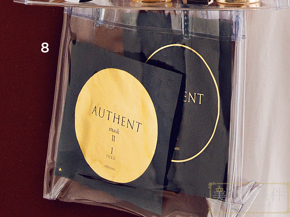 皱纹长得比薪水快!就算年底不加薪,也得入手这些美肤利器