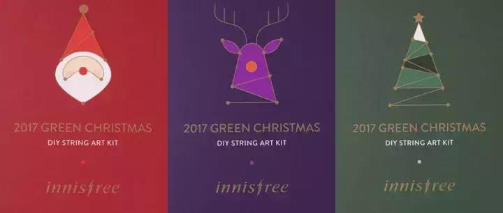 纪梵希2020圣诞限定n500多少钱 (2020纪梵希的圣诞限定哪个颜色好)