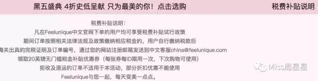 海蓝之谜雅诗兰黛折扣,海蓝之谜一套多少钱雅诗兰黛