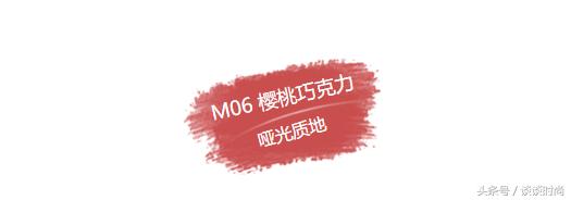 2020最火的十款口红ysl,口红丧心病狂