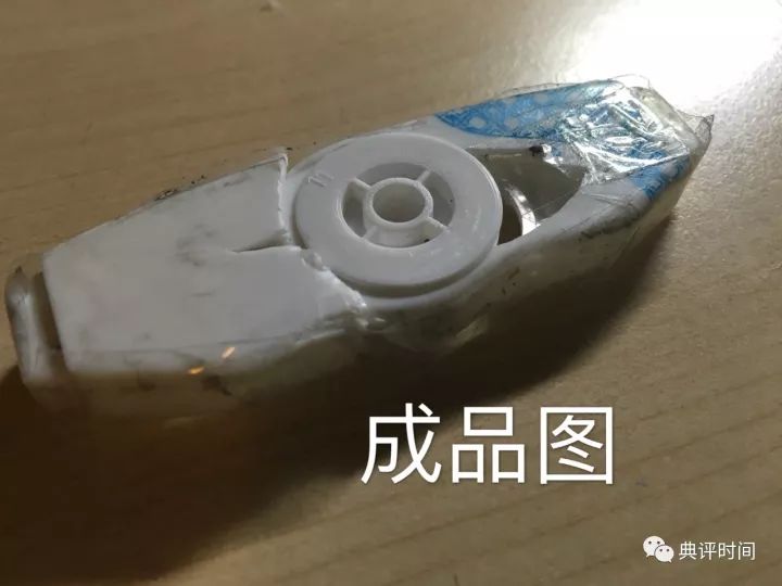 指尖陀螺的高级教程,教你如何玩指尖陀螺