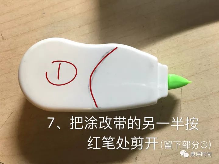 指尖陀螺的高级教程,教你如何玩指尖陀螺