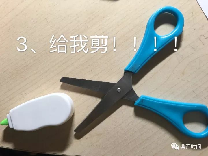 指尖陀螺的高级教程,教你如何玩指尖陀螺