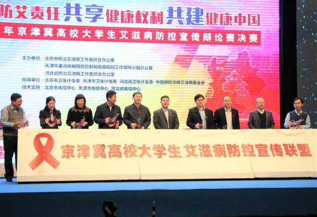 关于艾滋病人人都应了解的9件事,天津现在艾滋病有多少人