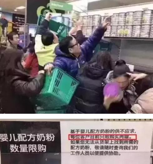 剁手黑五,中国剁手党