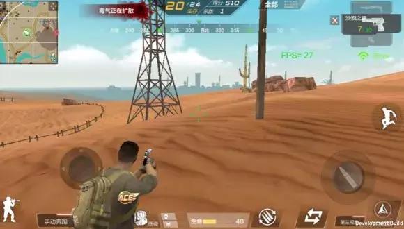 吃鸡端游正式被腾讯接管了吗,吃鸡最开始是网易先出的还是腾讯