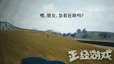 6000元一个月的挂见了它都得叫爸！台湾人发明了中国第一个外挂？