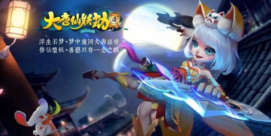 益玩游戏入口,益玩游戏平台官方