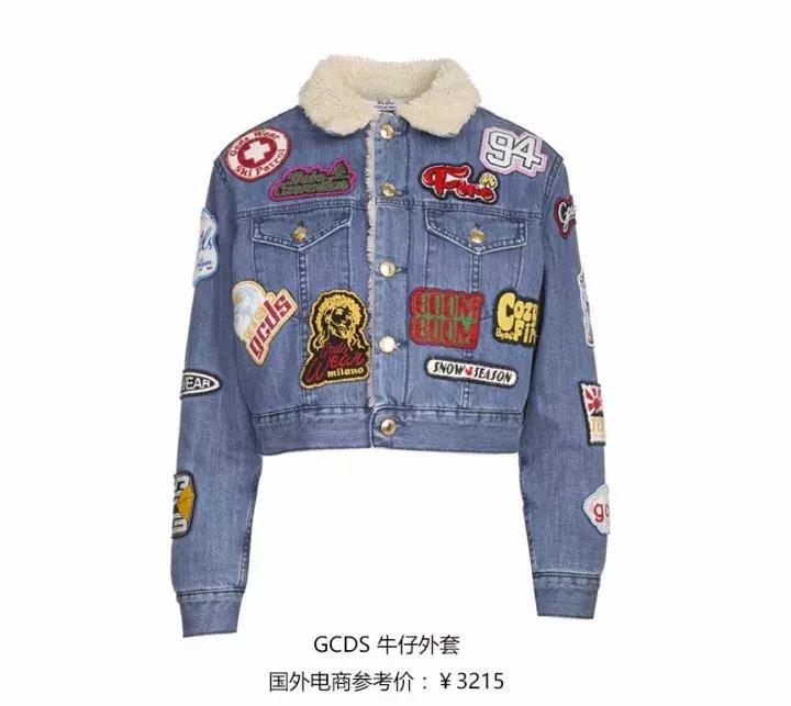 花5分钟，就把过时的基本款，变成了最火超模同款…