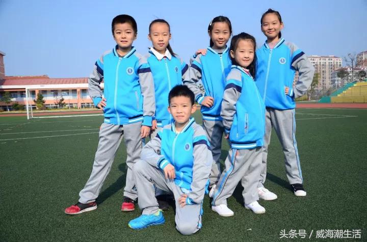 威海春秋校服,威海各地区校服