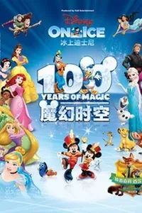 本周末上海有什么展,上海本周末精彩活动