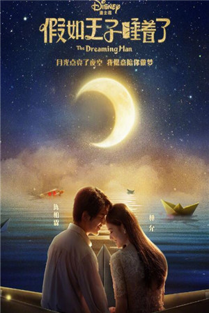 2017年年底上映的电影有哪些,2017年还有哪些电影