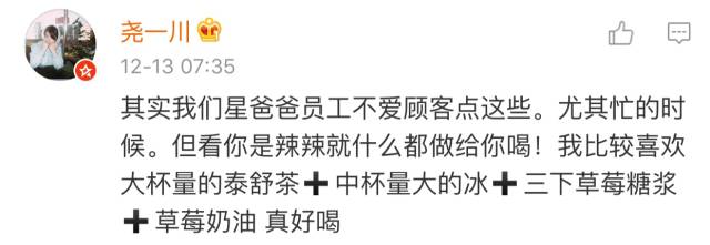 每天不喝咖啡就难受,每天不喝咖啡就会无精打采