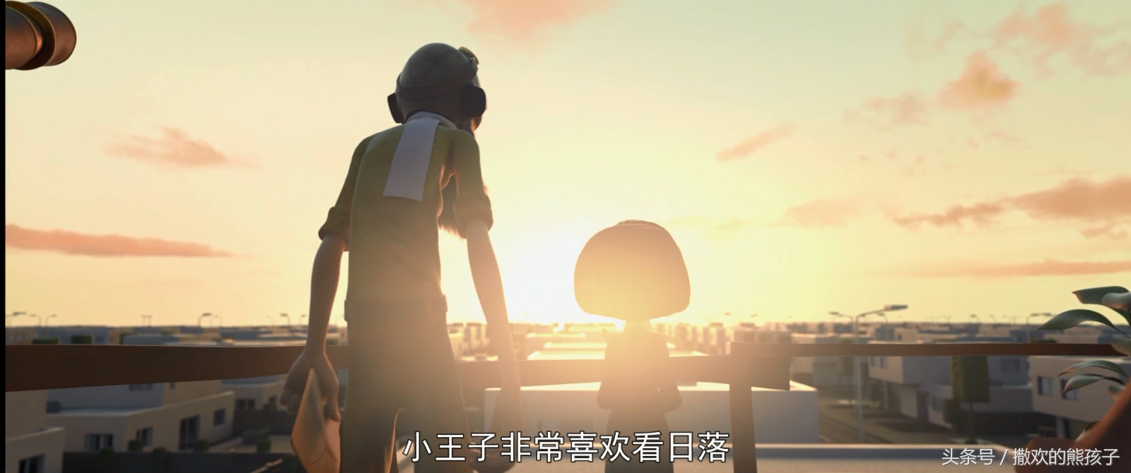 小王子哪一版译本最好,小王子李继宏译本怎样