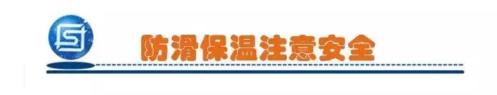 外墙涂料冬季施工有影响吗,冬季内外墙涂料施工方案