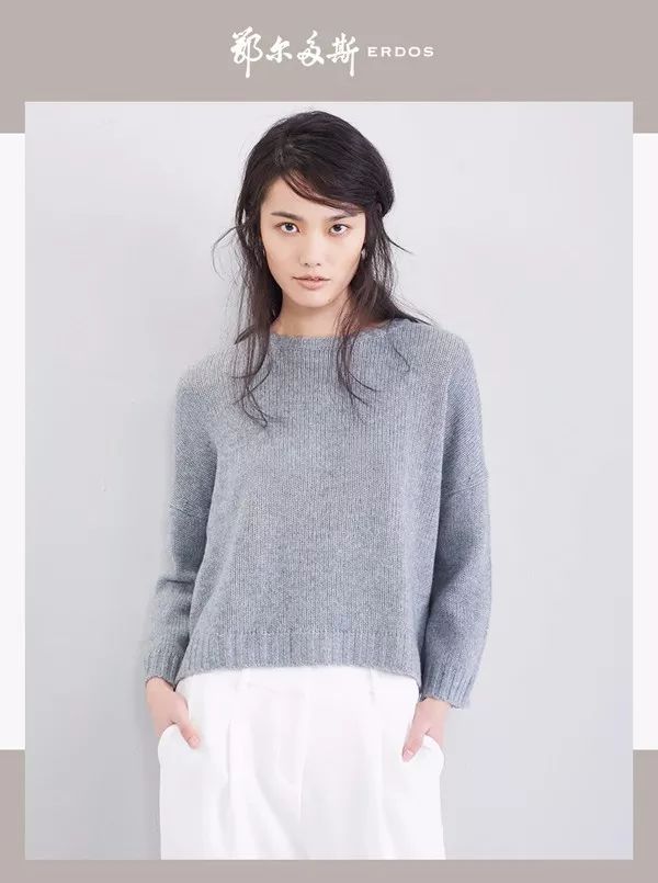 十大顶级高端羊绒衫,最值得买的羊绒衫品牌