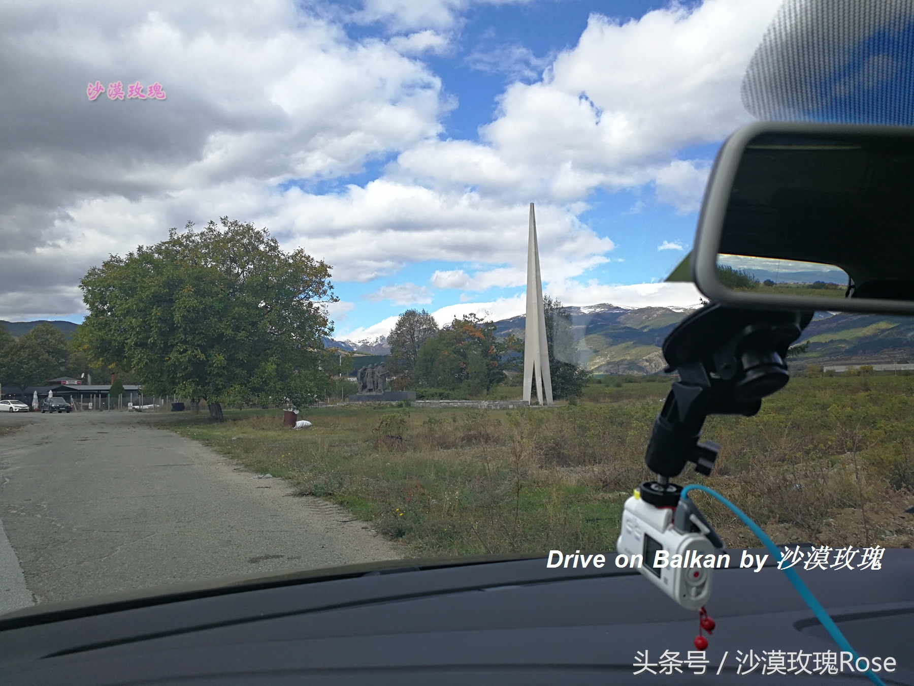 塞尔维亚和波黑对华免签！自驾巴尔干有哪些要注意的？