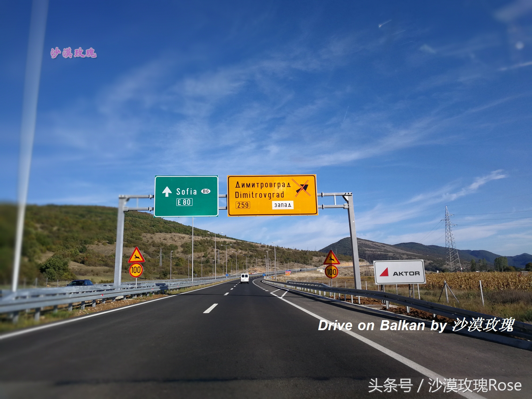 塞尔维亚和波黑对华免签！自驾巴尔干有哪些要注意的？