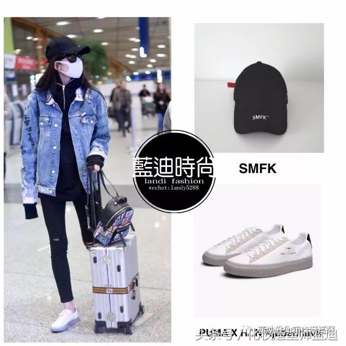 明星同款滑雪服古力娜扎,明星穿搭只服古力娜扎