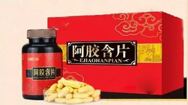 药食同源|阿胶没有那么神奇,应该是比较全的阿胶科普文章了