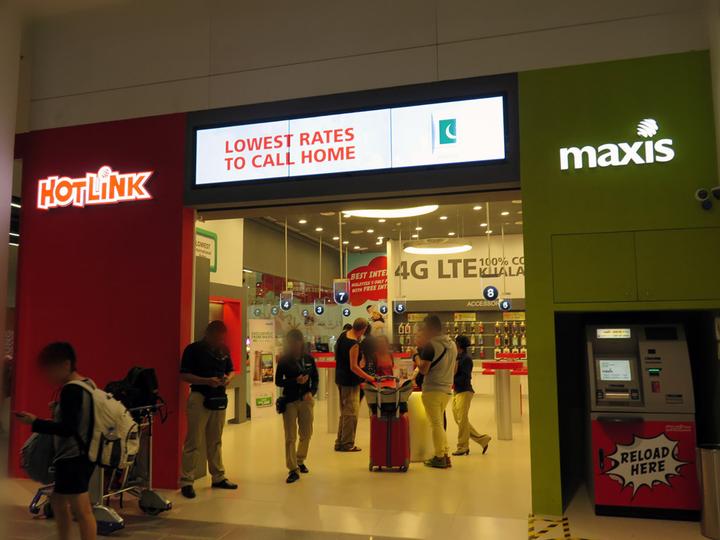 吉隆坡机场t2就是klia2吗,吉隆坡国际机场klia2出发大厅