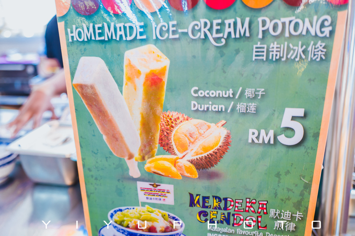 悠游一夏，马来西亚——六日自由行攻略