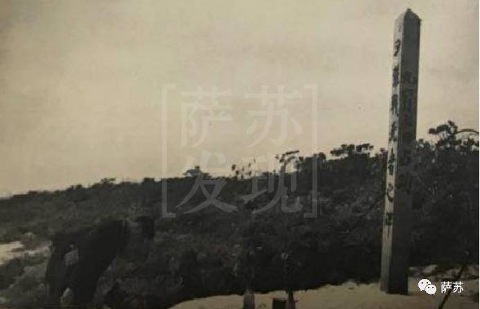独家揭秘被遗忘的东沙抗战:37壮士决死抗日守岛,没一个留下名字
