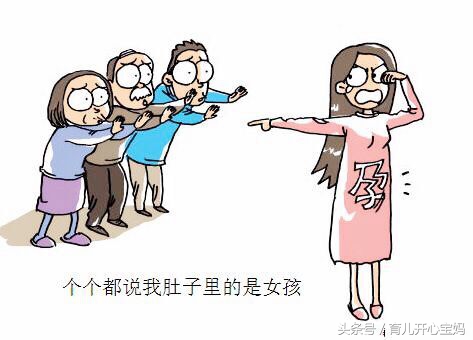 胎动时妈妈一般是什么感觉,宝宝怎样胎动是正常的胎动