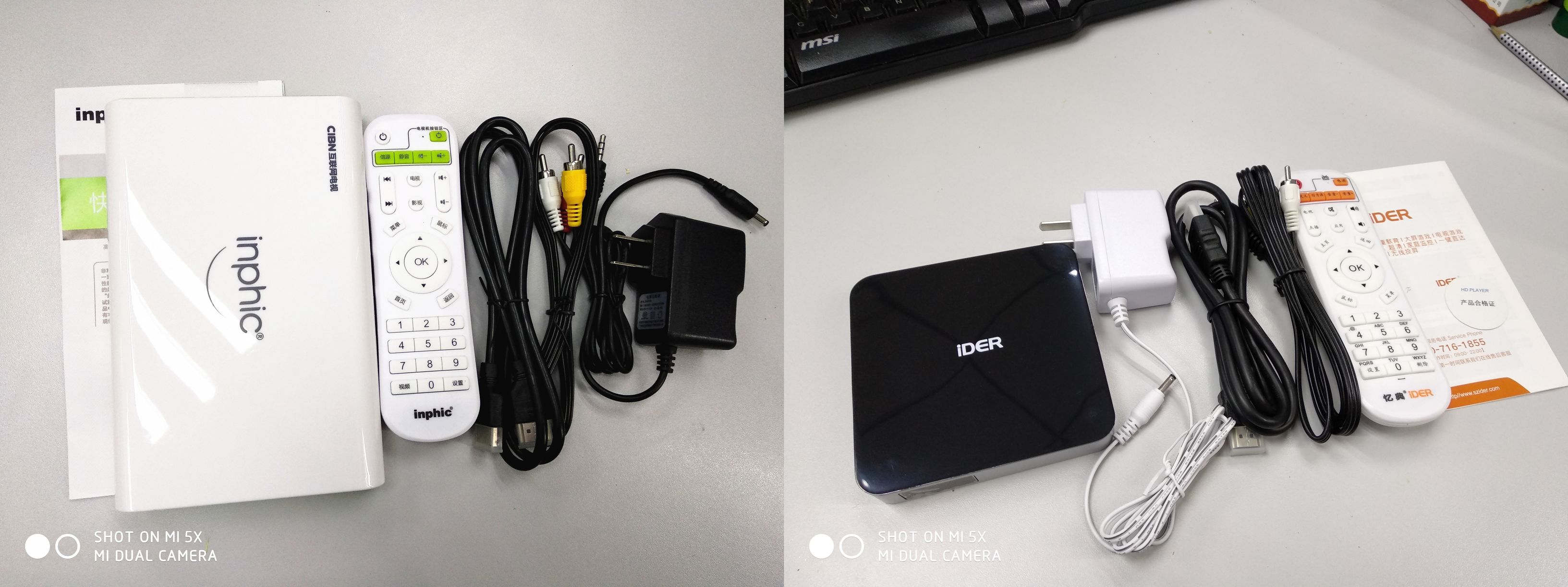 两款热销上万100元+电视盒子深度PK：谁才是性价比之王？