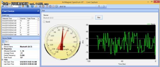 wifi屏蔽怎样解开,一招教你解决wifi信号差