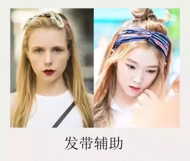 刘海编发简单款好看教程,有刘海的编发又简单又好看