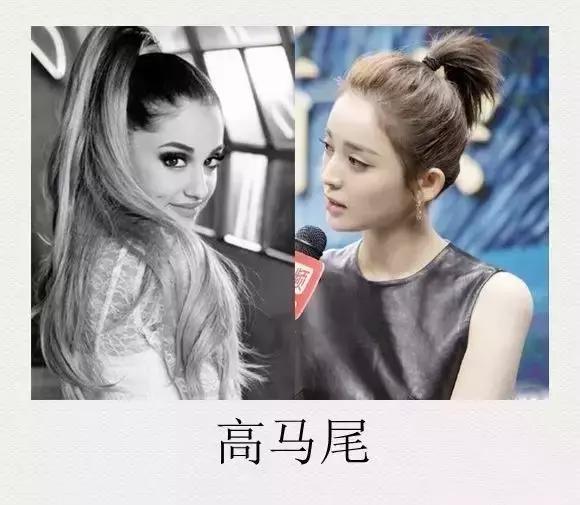 刘海编发简单款好看教程,有刘海的编发又简单又好看