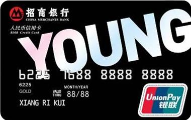 两张信用卡倒着还想先还一部分,两张信用卡先还哪一个