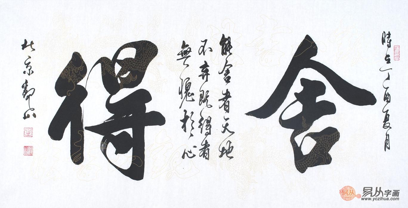 送会员高端礼品大全,春节送什么礼品高端大气上档次