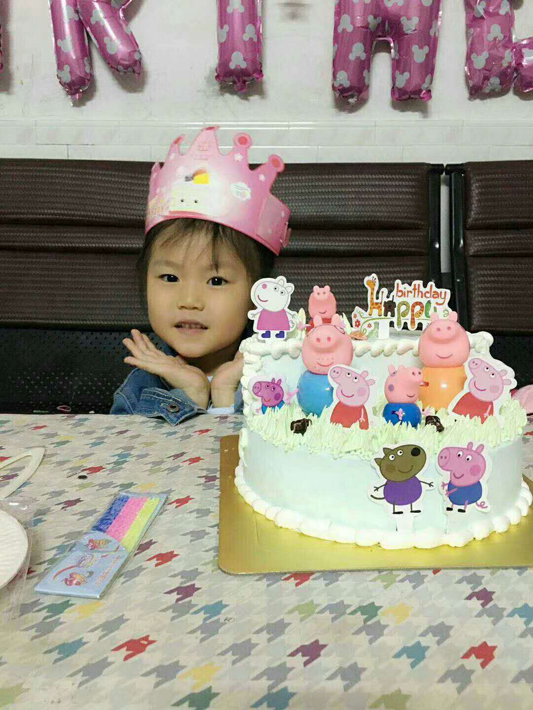 小猪佩奇燃烧吧我的青春表情包,小猪佩奇棒棒哒可爱表情包