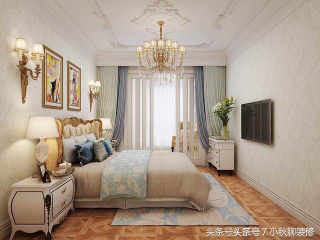 160㎡优雅轻奢,寻求物质和人文并进！——西安首创漫香郡