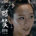 谢娜如今怎么样了,从娜儿到娜娜的变化