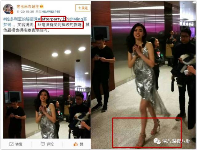 谢娜如今怎么样了,从娜儿到娜娜的变化