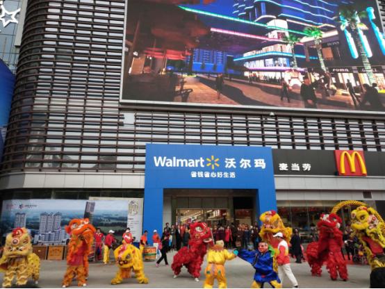 大事件！柳州市民也可以在自家门口逛沃尔玛啦