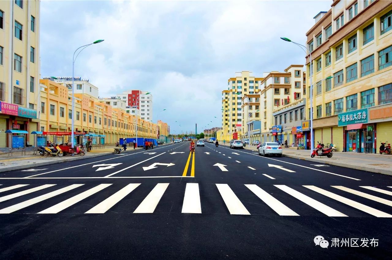 美呆了!肃州区惊现高大上的“彩色大道”,宝宝们快来围观!~